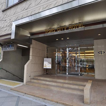 Toko City Hotel Umeda Ōsaka Eksteriør bilde