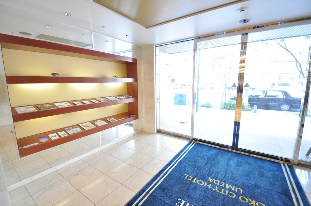 Toko City Hotel Umeda Ōsaka Eksteriør bilde