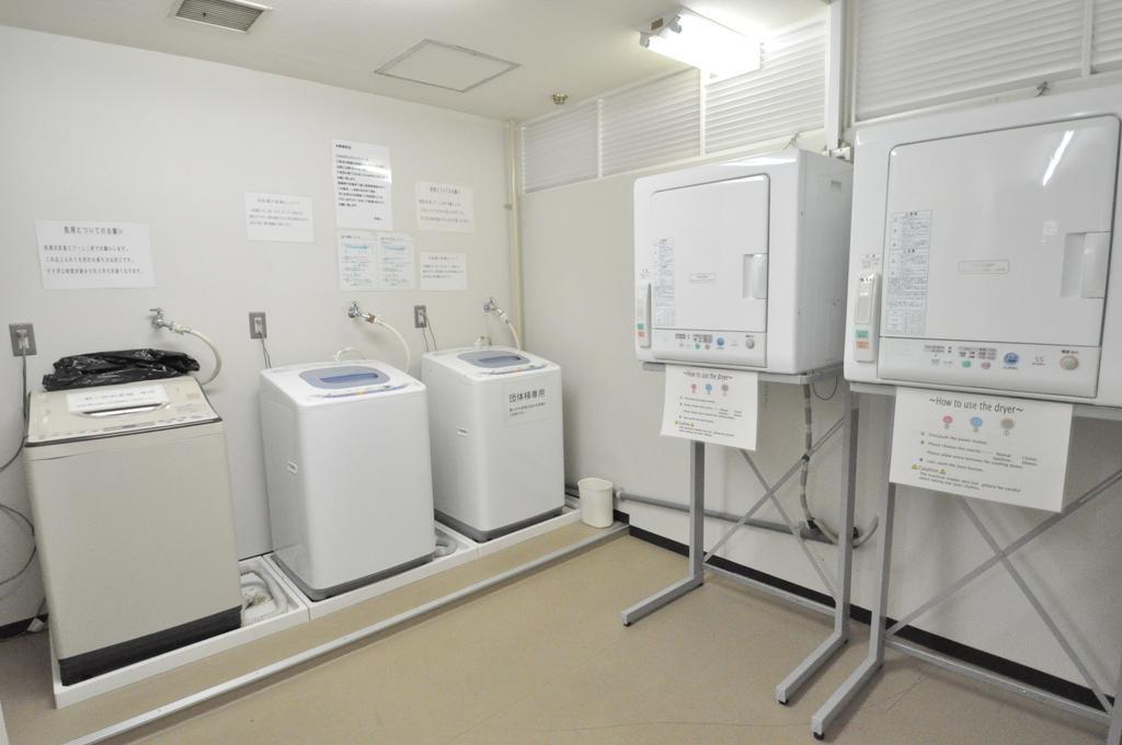 Toko City Hotel Umeda Ōsaka Eksteriør bilde