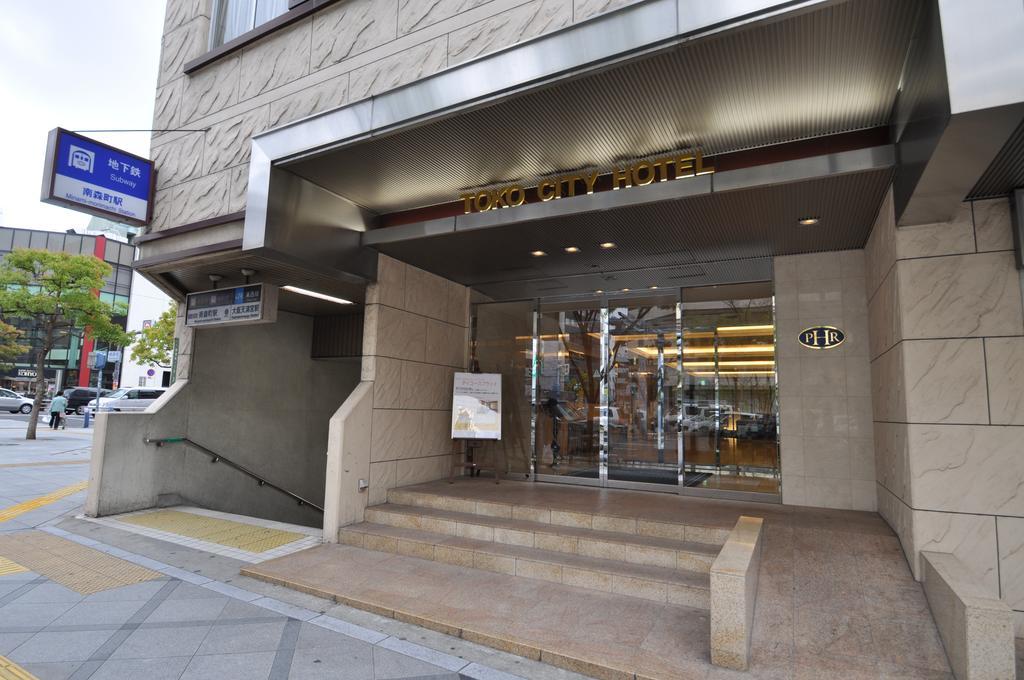 Toko City Hotel Umeda Ōsaka Eksteriør bilde